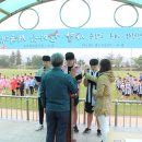 강진대구중학교 이미지