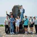 마라도천연보호구역 이미지