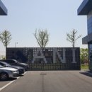 에이앤아이2공장 이미지