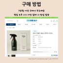 농업회사법인 숲이랑 이미지