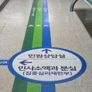 법정 선 10대, 옆엔 변호사 대신 '엄마'..."AI 덕" 나홀로 소송 따라가 보니 이미지