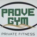 프루브짐 이미지