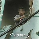 시티월드옥돌사우나 이미지