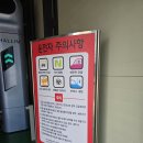 버니오토워시(고양향동점) 이미지