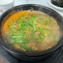 대호식당 이미지