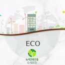 하이엔드부동산중개 네이버블로그