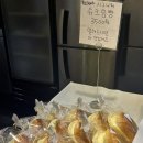 빵굼터 | 약수 빵지순례 빵굼터 후기,맘모스빵 실물 크기 슈크림빵, 통단팥빵 명란바게트 강추