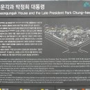 청운주막 이미지