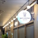 윤쓰키친 이미지