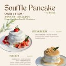 올리브테라스