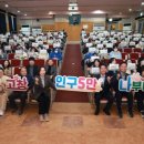 고창군 육아종합지원센타 이미지