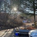 홍천강아침의향기펜션 이미지