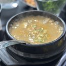 꼴통돼지 이미지