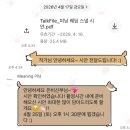 미닝웨딩 스냅 촬영 후기 이소민 작가님 서울 웨딩스냅 반려견 동반