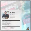 더미식 현미밥 즉석밥 간단한 아침 저녁 밥상, 밥 소믈리에 인정 현미쌀밥