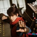 수호장 이미지