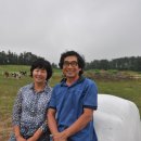 원장목장 이미지