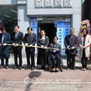 익산시장애인연합회 이미지