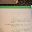 대보명가 이미지