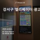 델타애드