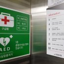 행복터 작은도서관 이미지