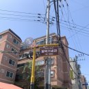 중원-52 | 진짜 솔직한 여행후기) 경기도 부천시 소사구