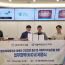 (주)디에스 이미지