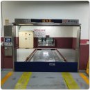 남울산산업 | 주문 제작형 차수판- KT 남울산 지점