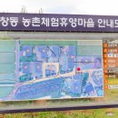 남호민박 이미지