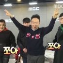 바른치킨 금당연향점