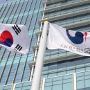 중앙동172 이미지