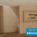 계룡로9길 이미지