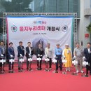 방문객센터(1층) 이미지