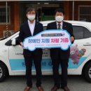 전남지체장애인협회목포시지회 이미지