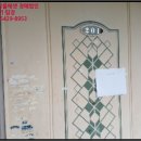 하오안1리 경로당 이미지