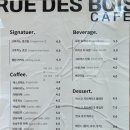 백마역 | 백마역 카페 휘데부아｜꽃 공방까지 있는 일상 카페 데이트 후기