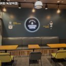 컴포즈커피 녹양역점 네이버블로그