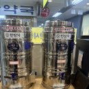 수라삼계탕 | 안산 중앙동 '수라삼계탕'🐓 다녀온 후기