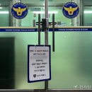 남사파출소 이미지