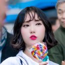 파루