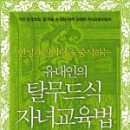 모든교육 이미지