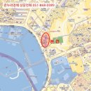 자유3차아파트 이미지