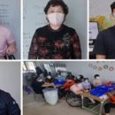 음성나누리 장애인보호작업장