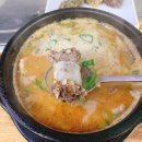 생각나는순대국 - 수원시 영통구 청명남로 21 | 생각나는순대국