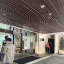 [대만여행 마지막] 우라이온천, 멧돼지소세지, 용산사, 아종면선
