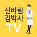 정관체육시설 축구장 | 부산 정관 축구교실 [버킷스포츠아카데미정관점] ⚽ 우리 아이 성장과 자신감을 책임지는 곳!
