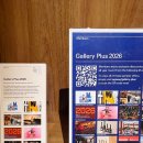 갤러리 멤버십 바, 달링 하버, 써리힐즈 맛집 @Art Gallery of NSW, Issho cafe, Darling Harbour, Amuro