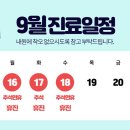 올라안과의원 이미지