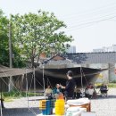 읍내12통(서문리) 이미지