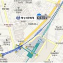 미담세무회계